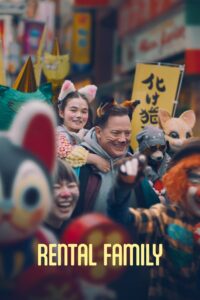 Rental Family (2025) Hindi Dubbed