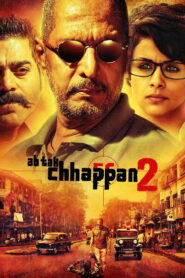 Ab Tak Chhappan 2 (2015) Hindi HD