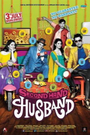 Second Hand Husband (2015) Hindi HD