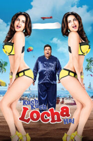 Kuch Kuch Locha Hai (2015) Hindi HD