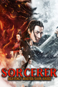 Sorcerer Heavenly Master Dark Hades (2025) Hindi Dubbed