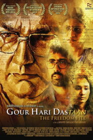 Gour Hari Dastaan (2015) Hindi HD