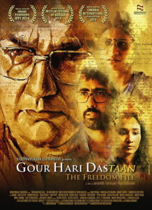 Gour Hari Dastaan (2015) Hindi HD