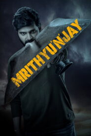 Mrithyunjay (2026) Hindi Dubbed Netflix