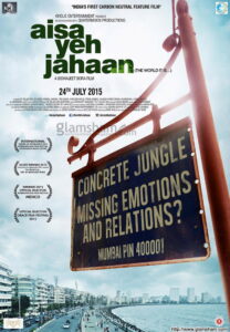 Aisa Yeh Jahaan (2015) Hindi HD
