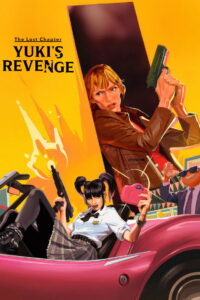 The Lost Chapter: Yuki’s Revenge (2025) Hindi Dubbed