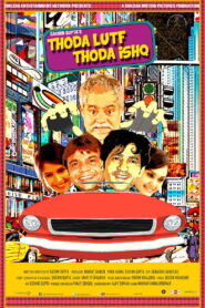 Thoda Lutf Thoda Ishq (2015) Hindi HD