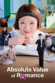Absolute Value of Romance (2026) Hindi Season 1 Complete