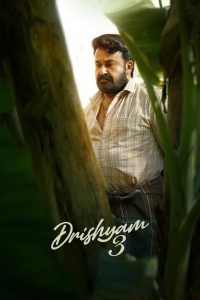 Drishyam 3 (2026) Hindi HQ [Studio-Dub]