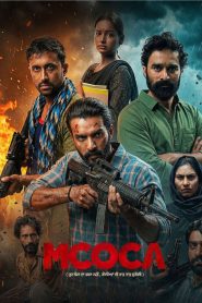 Mcoca (2026) Hindi Dubbed