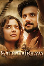 Gatha Vaibhava (2025) Hindi Dubbed AMZN