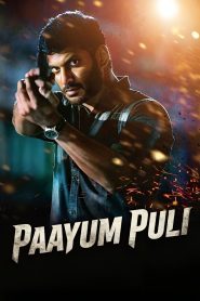 Paayum Puli (2015) Hindi Dubbed