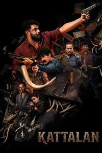 Kattalan (2026) Hindi Dubbed ManoramaMAX