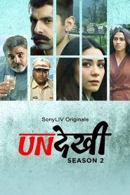 Undekhi (2022) Hindi Season 2 Complete