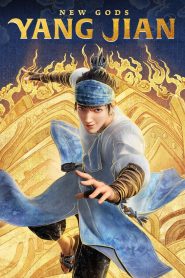 New Gods: Yang Jian (2022) Hindi Dubbed
