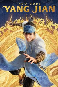 New Gods: Yang Jian (2022) Hindi Dubbed