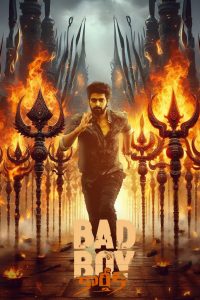 Bad Boy Karthik (2026) Telugu HD