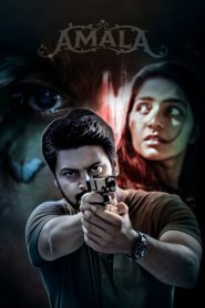 Amala (2023) Hindi Dubbed