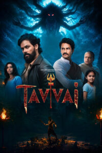 Tavvai (2026) Hindi Dubbed JioHotstar