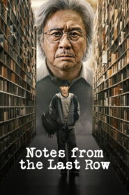 Notes from the Last Row (2026) Hindi Season 1 Complete Netflix