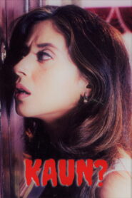 Kaun? (1999) Hindi HD
