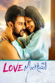 Love Mocktail (2020) Hindi Dubbed