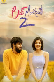 Love Mocktail 2 (2022) Hindi Dubbed