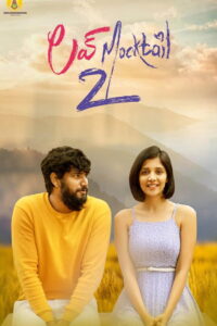 Love Mocktail 2 (2022) Hindi Dubbed