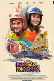 Heer Sara (2026) Hindi HDTC