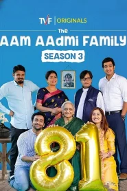 The Aam Aadmi Family (2019) Hindi Season 3 Complete