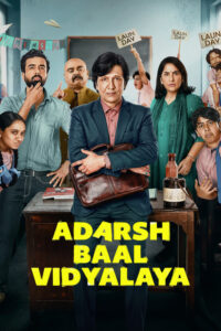 Adarsh Baal Vidyalaya (2026) Hindi Season 1 Complete AMZN