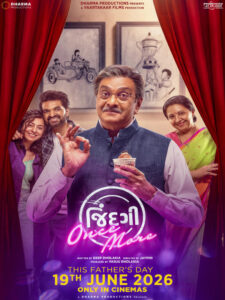Jindagi Once More (2026) Hindi Dubbed CAMRip