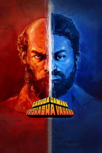 Garuda Gamana Vrishabha Vahana (2021) HQ Hindi Dubbed