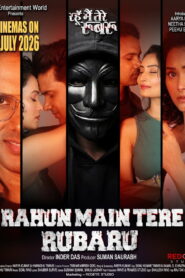 Rahun Main Tere Rubaru (2026) Hindi HDTC