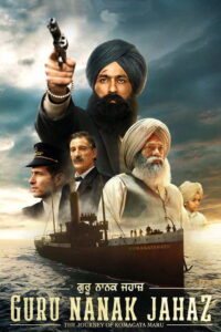 Guru Nanak Jahaz (2025) Punjabi HD
