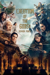 Creation of the Gods 2: Demon Force (2025) Hindi Dubbed