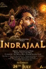 Indrajaal (2026) Hindi HDTC