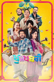 Khushkhabri (2026) Punjabi HD