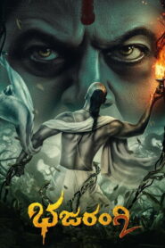 Bhajarangi 2 (2021) Hindi Dubbed