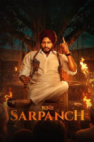 Sarpanch (2026) Punjabi HD