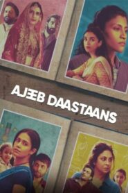 Ajeeb Daastaans (2021) Hindi HD Netflix