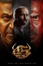 45 (2025) Hindi Dubbed ZEE5
