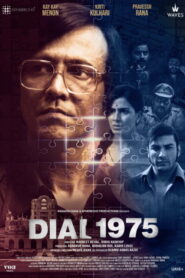 Dial 1975 (2026) Hindi HD WavesPB