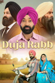 Duja Rabb (2026) Punjabi HD