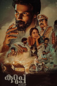 Kurup (2021) Hindi Dubbed