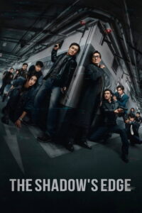 The Shadow’s Edge (2025) Hindi Dubbed