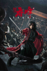 Sakra (2023) Hindi Dubbed