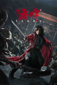 Sakra (2023) Hindi Dubbed