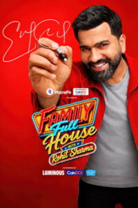 Family Full House with Rohit Sharma (2026) Hindi Season 1 Complete
