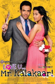 Love U… Mr. Kalakaar! (2011) Hindi HD AMZN